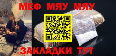 героин Заволжье