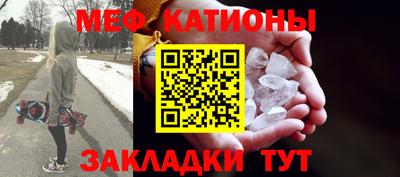 героин Заволжье
