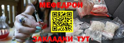 героин Заволжье