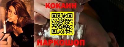 героин Заволжье