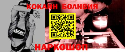 мескалин Заводоуковск