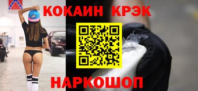СК Жуковский
