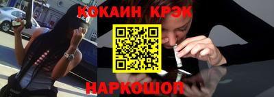 героин Заволжье