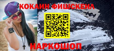 героин Заволжье