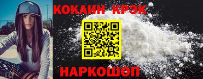 СК Жуковский