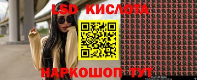 СК Жуковский