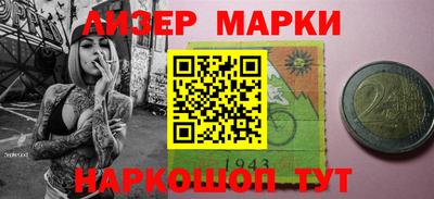 СК Жуковский