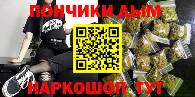 мескалин Заводоуковск