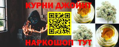 героин Заволжье