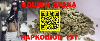 героин Заволжье