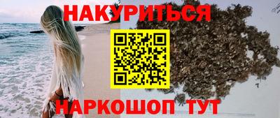 героин Заволжье