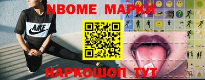 героин Заволжье