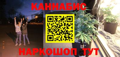 героин Заволжье