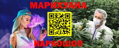 СК Жуковский