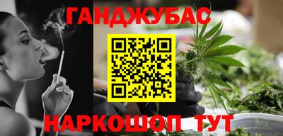 СК Жуковский