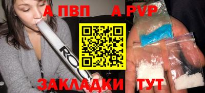 СК Жуковский