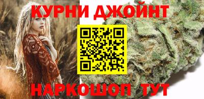 мескалин Заводоуковск