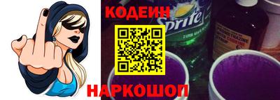 героин Заволжье