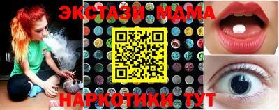 СК Жуковский