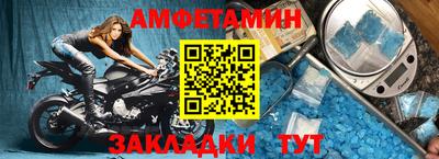 героин Заволжье