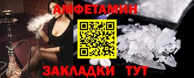 СК Жуковский