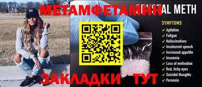 героин Заволжье