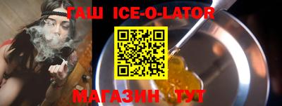 СК Жуковский