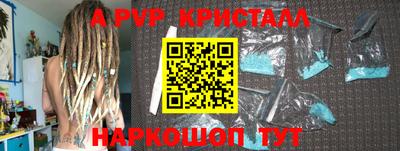 СК Жуковский