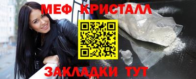 героин Заволжье