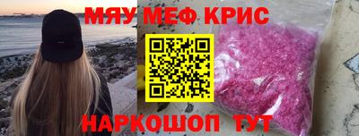 СК Жуковский