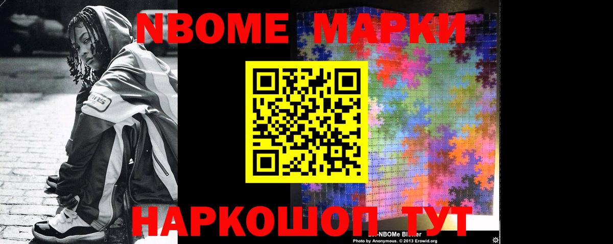 Муром  LSD-25 экстази кислота  Вход с VPN 